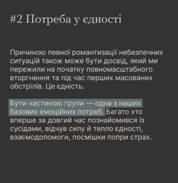 412880621_308908052141173_6022936138172359976_n