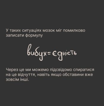 413839078_308908142141164_5893522053761628320_n