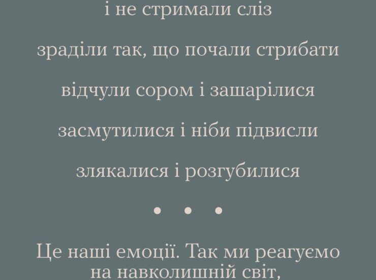 416060504_317435504621761_5305595142232057912_n