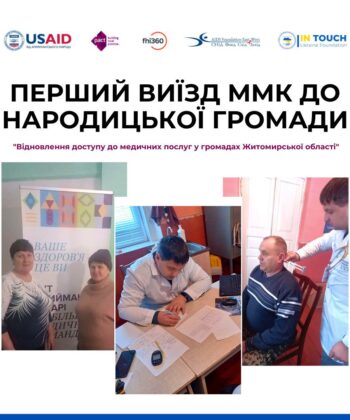 420132032_362760676506050_1273402021824695554_n