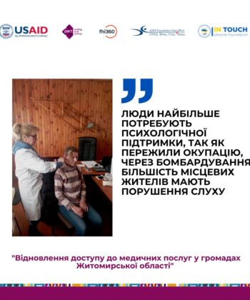 424560398_366616152787169_7361803884567216153_n